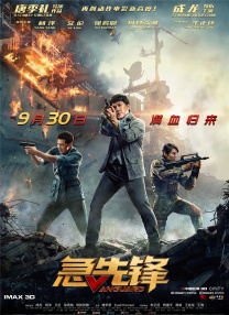 青青青网站