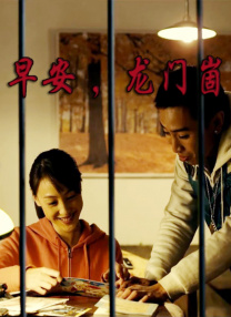 联合早报网中文官网首页
