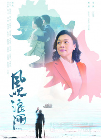 欧美一区二区三区不卡视频
