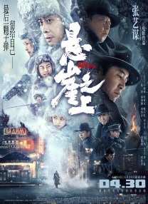 亚洲三级视频在线