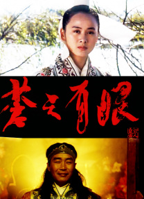 99国产精品免费观看视频re