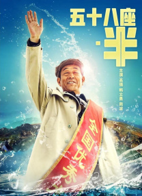 梁靖昆出轨