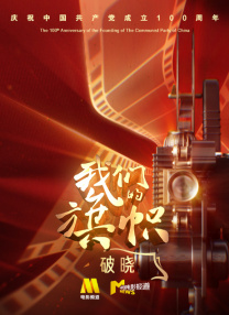 亚洲毛片网