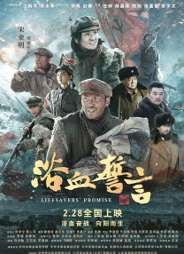 欧美色综合高清视频在线