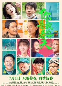 魔女伊蕾娜的堕落h文