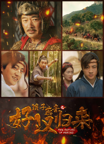 精品香蕉一区二区三区