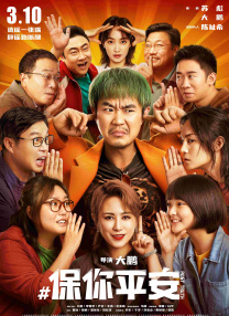 嗯啊h宝贝张开腿嗯啊好深军婚