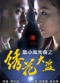 男男强行菊交h互攻