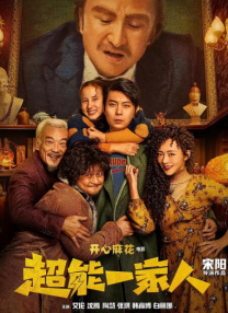 日韩精品高清自在线