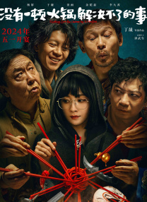 亚洲精品免费观看