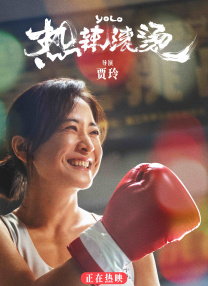 怡红院论坛