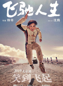 色先锋av资源在线