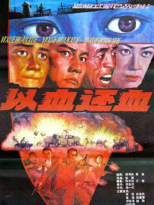 六月天色婷婷