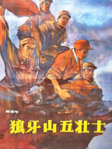 国产精品麻豆久久