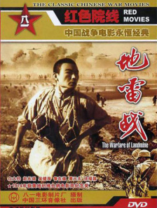 国产成人一区二