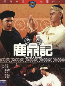 久久久噜噜噜久噜久久综合