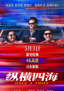 看av免费