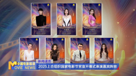成人自拍视频