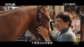 久久影视网