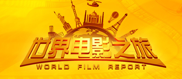 96精品视频在线播放免费观看