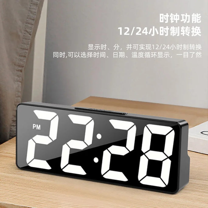 LED Digital Alarm Clock